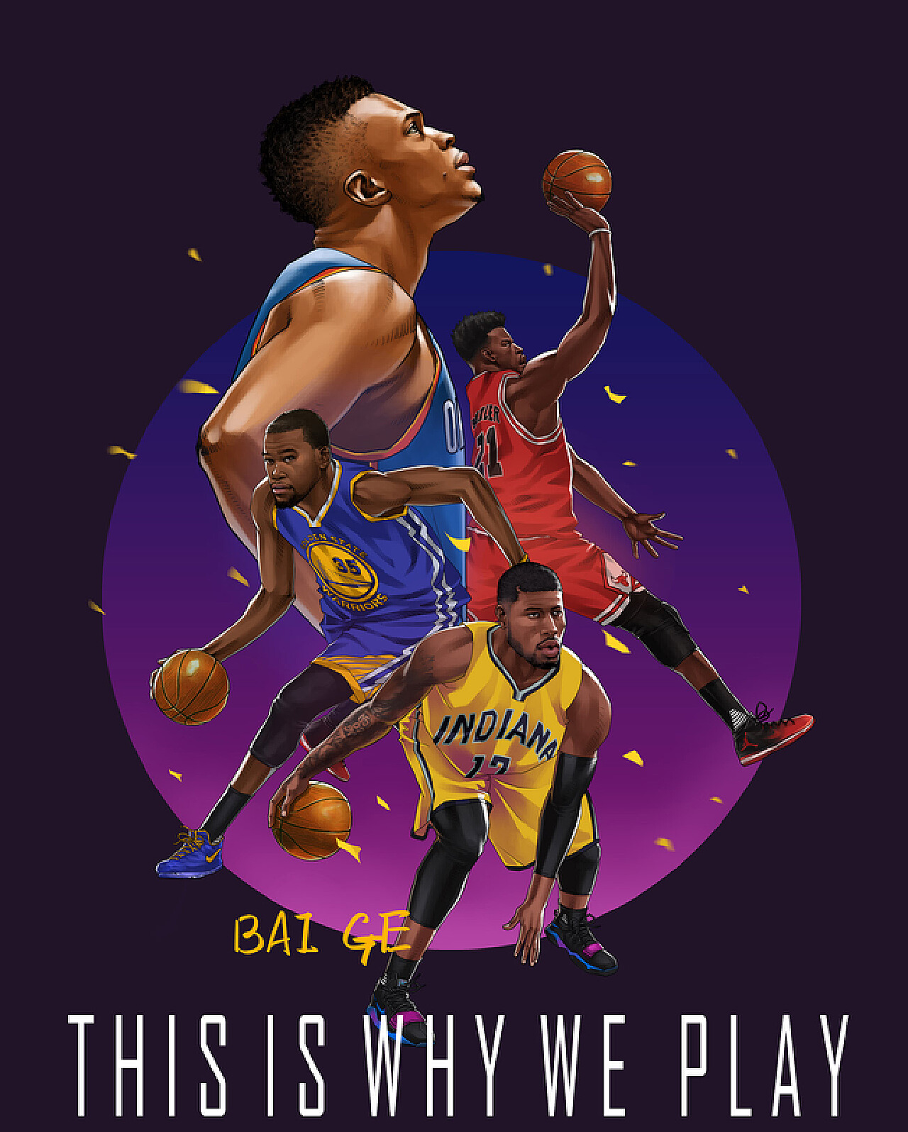 阿黛尔的到 阿黛尔的到