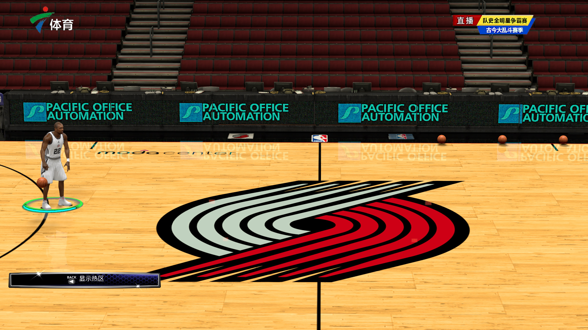 格一直独树 格一直独树